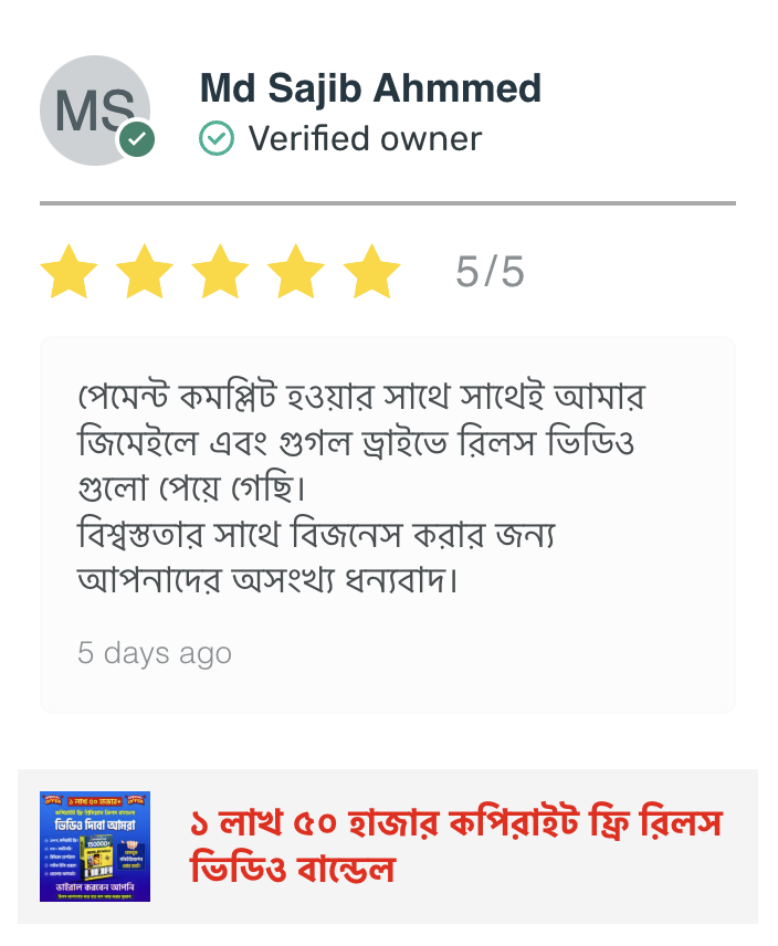 Screenshot 2025-03-01 at 5.42.04 PM